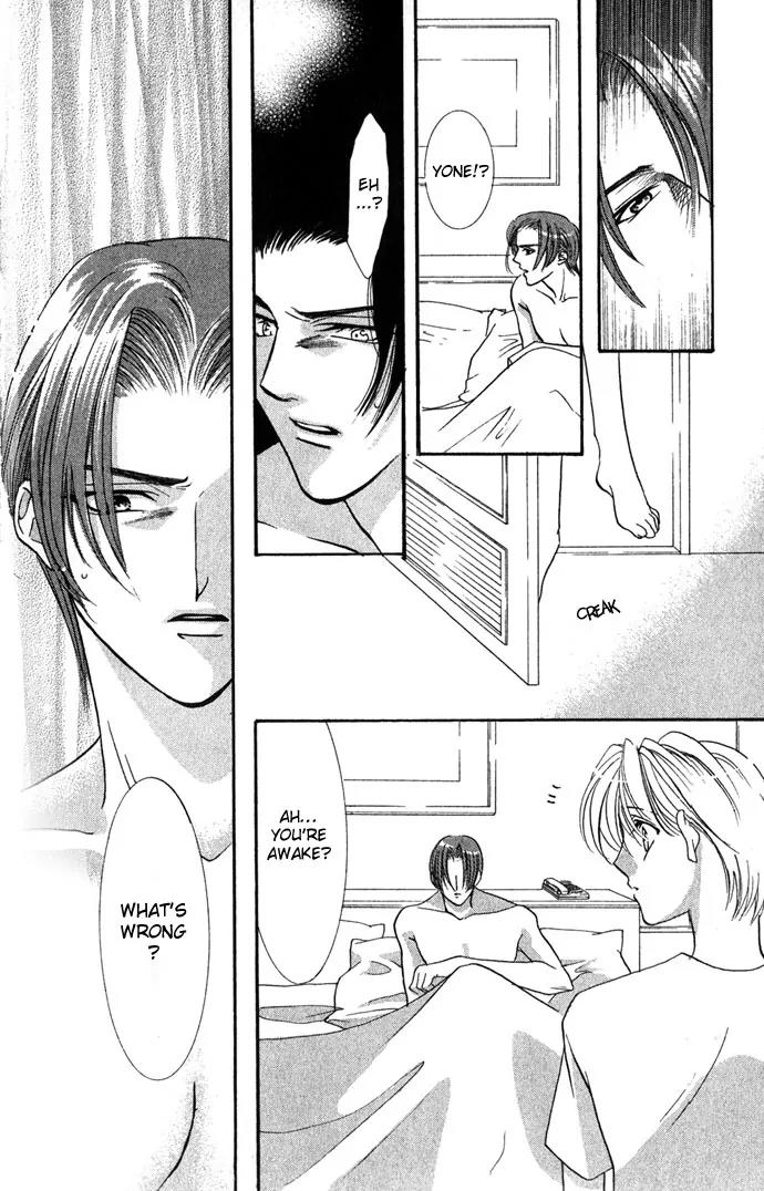 Yokubou to Koi no Meguri Chapter 2.1 page 53 - Vol.2 Chapter 1