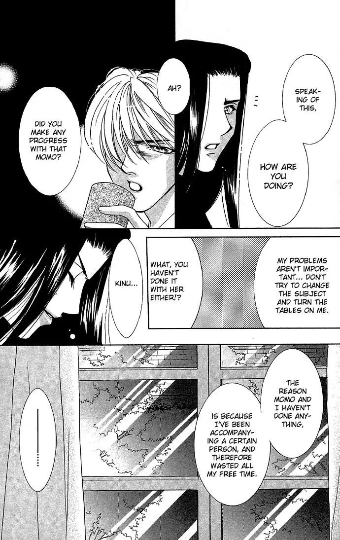 Yokubou to Koi no Meguri Chapter 2.2 page 12 - Vol.2 Chapter 2