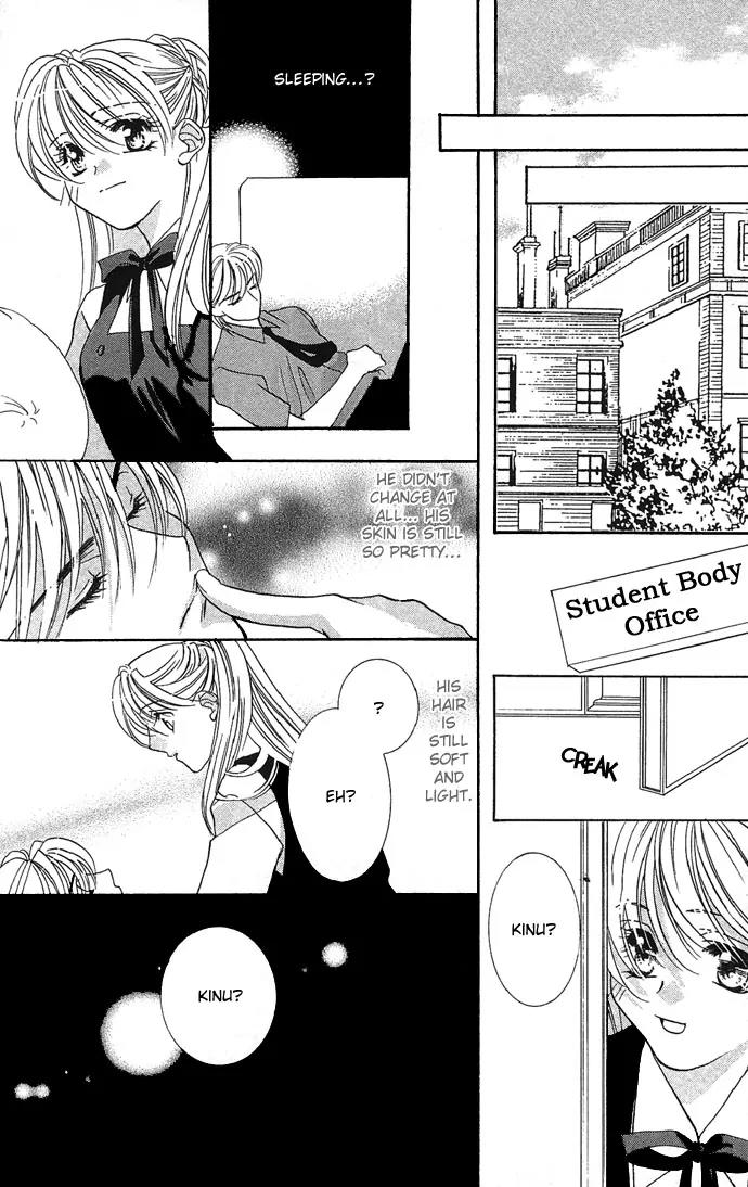 Yokubou to Koi no Meguri Chapter 2.2 page 15 - Vol.2 Chapter 2