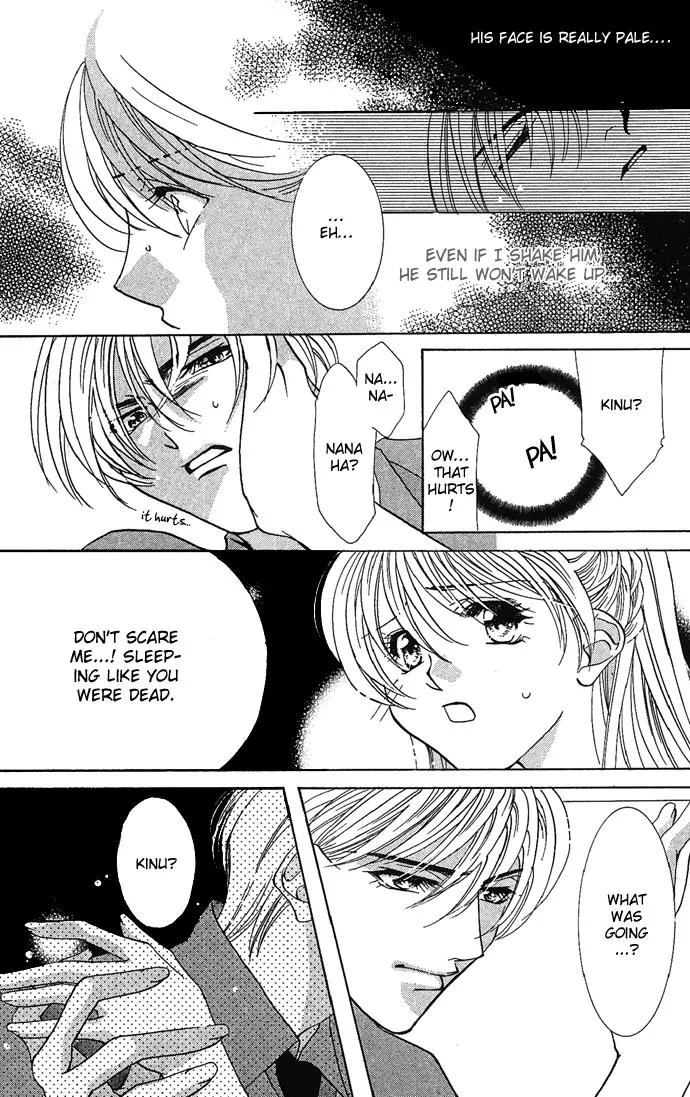 Yokubou to Koi no Meguri Chapter 2.2 page 16 - Vol.2 Chapter 2