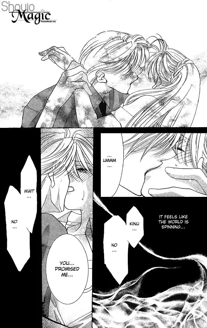 Yokubou to Koi no Meguri Chapter 2.2 page 17 - Vol.2 Chapter 2
