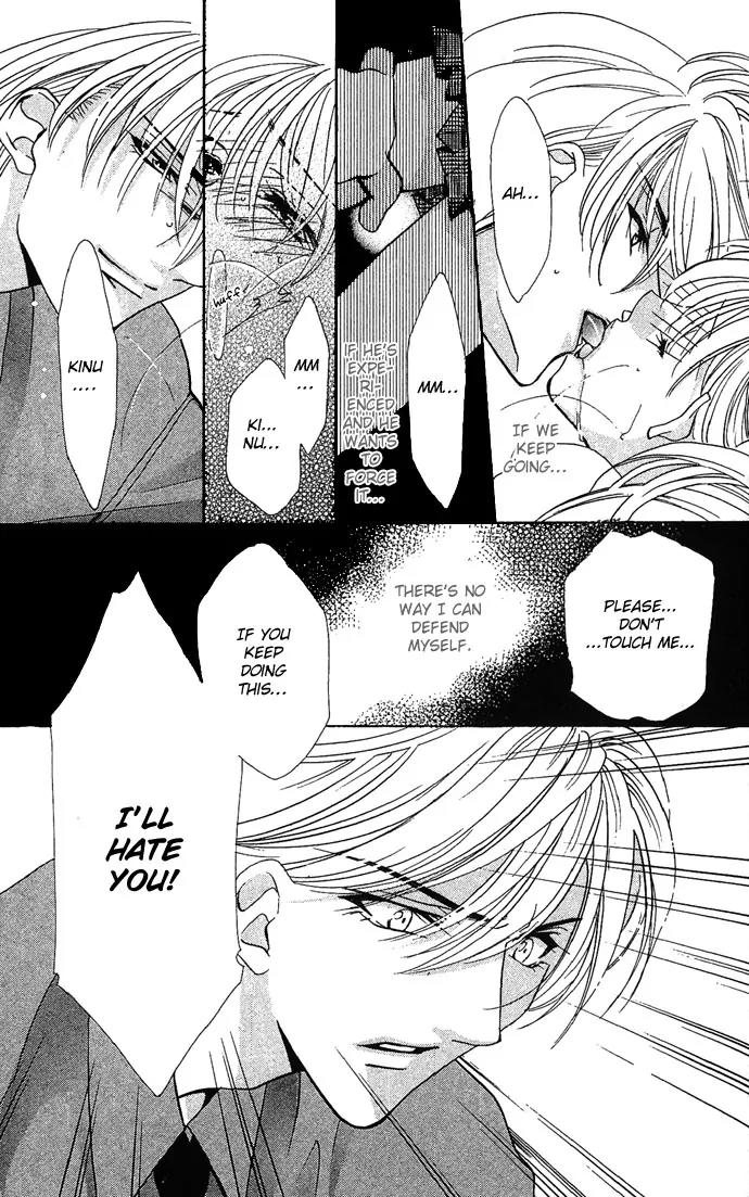 Yokubou to Koi no Meguri Chapter 2.2 page 18 - Vol.2 Chapter 2