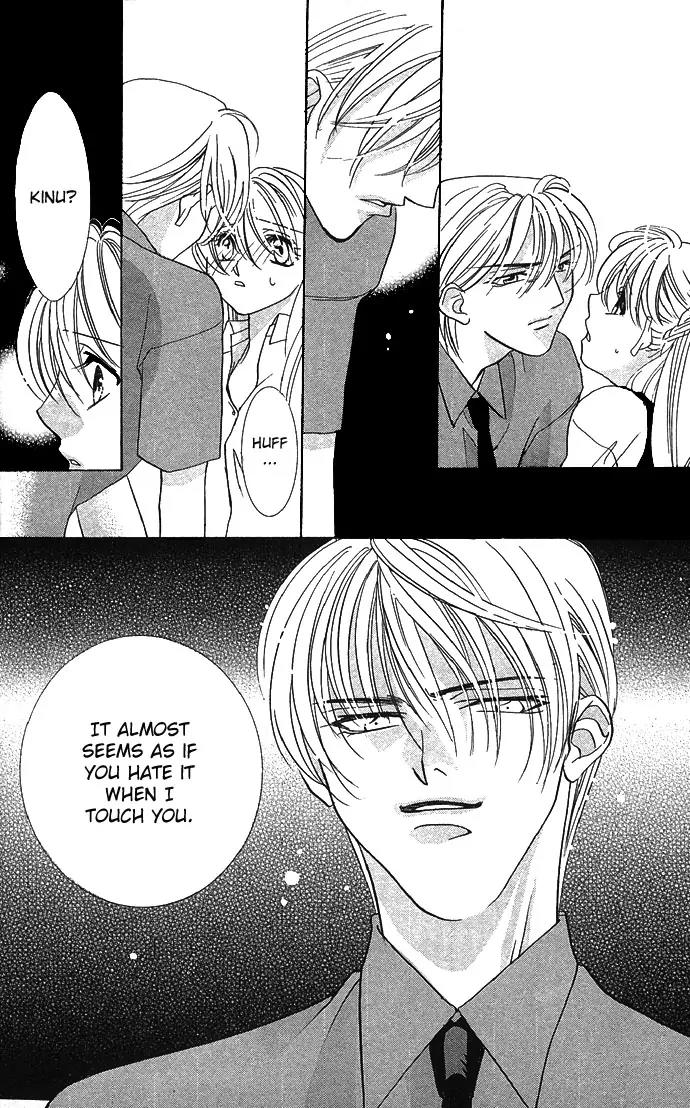 Yokubou to Koi no Meguri Chapter 2.2 page 19 - Vol.2 Chapter 2
