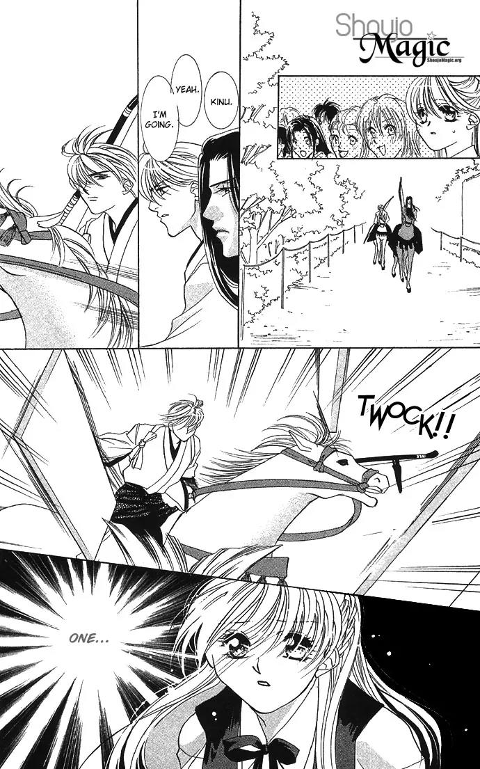 Yokubou to Koi no Meguri Chapter 2.2 page 25 - Vol.2 Chapter 2
