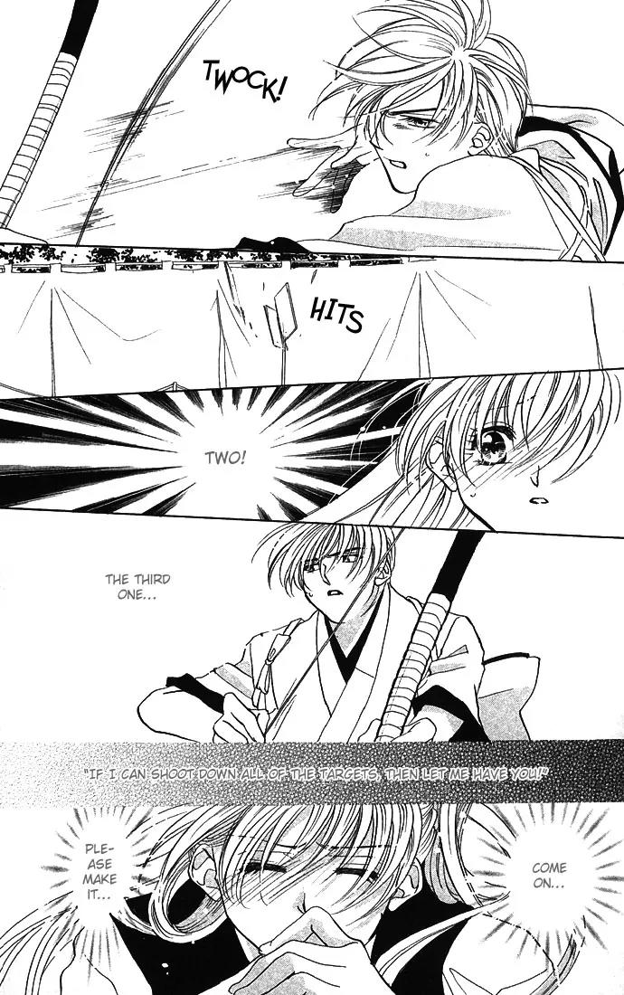 Yokubou to Koi no Meguri Chapter 2.2 page 26 - Vol.2 Chapter 2