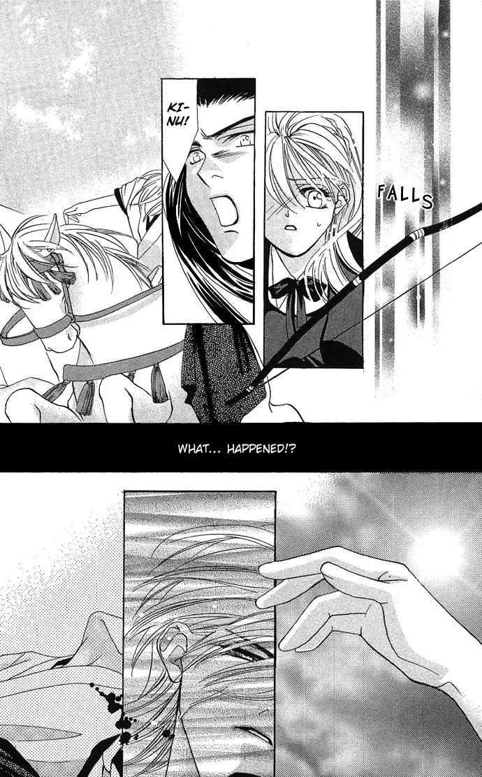 Yokubou to Koi no Meguri Chapter 2.2 page 27 - Vol.2 Chapter 2