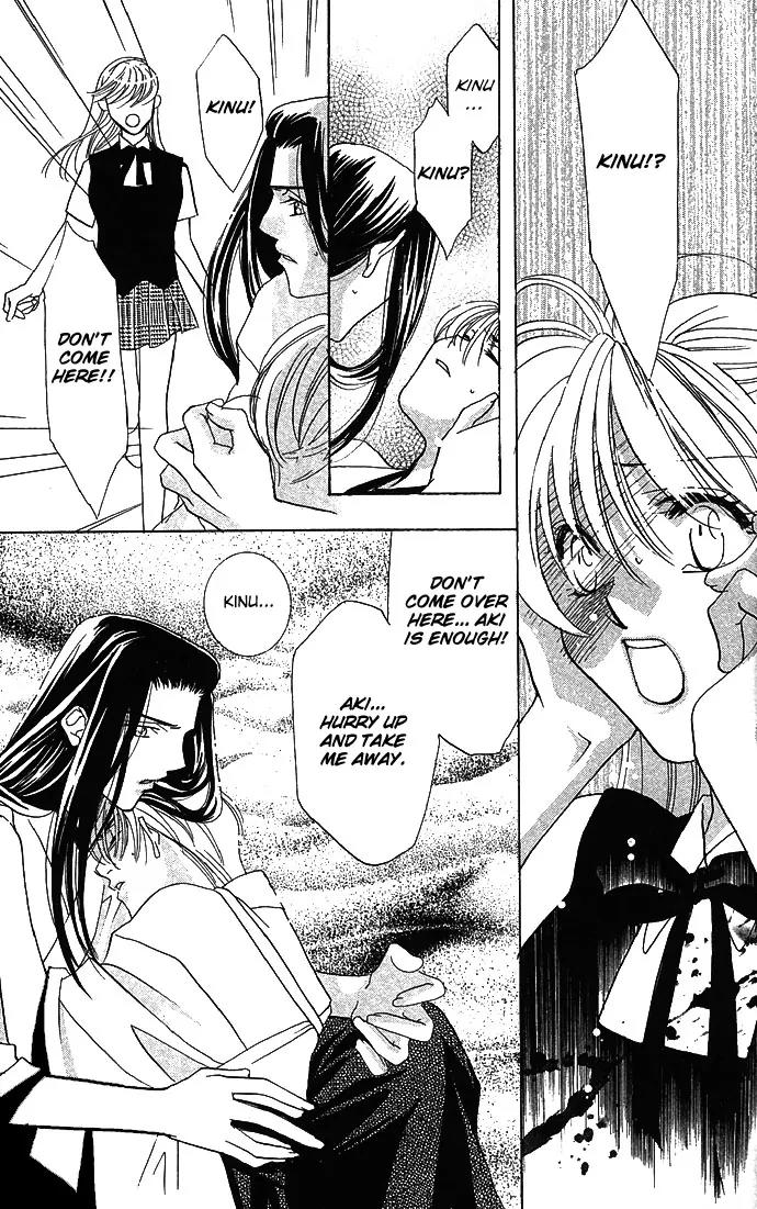 Yokubou to Koi no Meguri Chapter 2.2 page 28 - Vol.2 Chapter 2