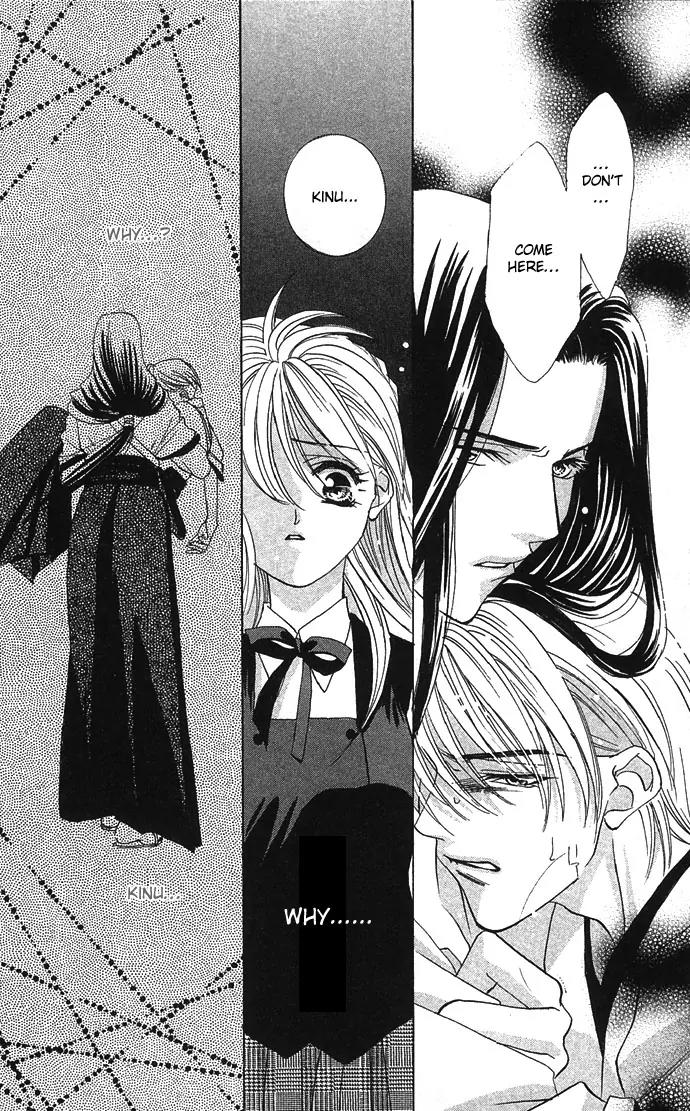 Yokubou to Koi no Meguri Chapter 2.2 page 29 - Vol.2 Chapter 2