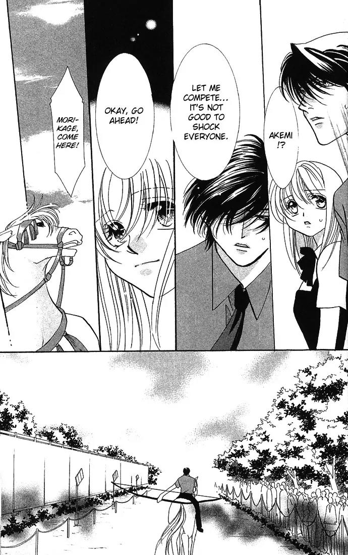 Yokubou to Koi no Meguri Chapter 2.2 page 30 - Vol.2 Chapter 2