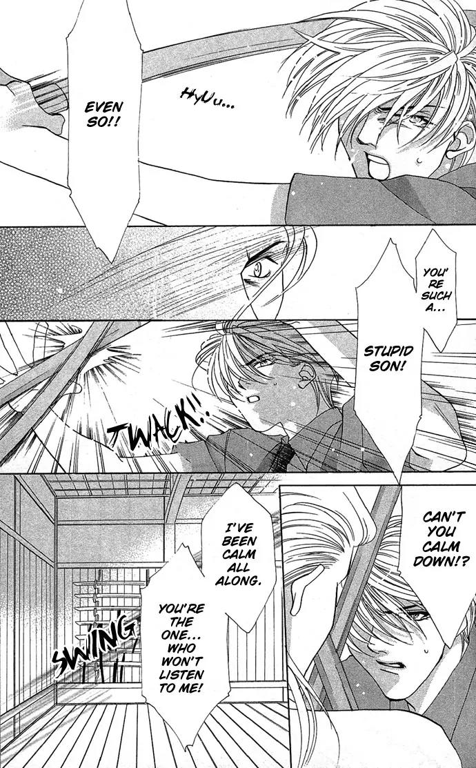 Yokubou to Koi no Meguri Chapter 2.2 page 36 - Vol.2 Chapter 2