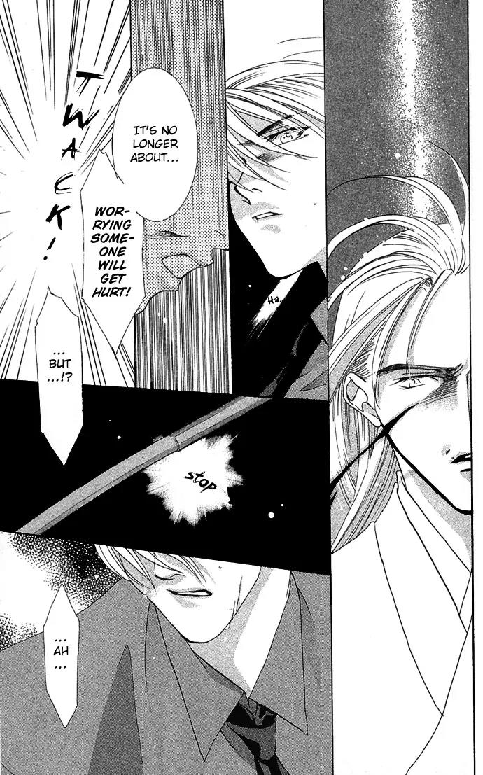 Yokubou to Koi no Meguri Chapter 2.2 page 38 - Vol.2 Chapter 2