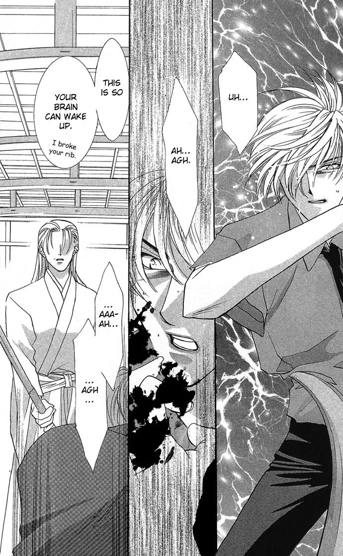 Yokubou to Koi no Meguri Chapter 2.2 page 39 - Vol.2 Chapter 2
