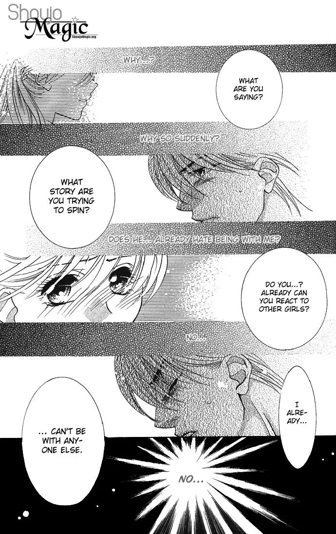 Yokubou to Koi no Meguri Chapter 2.2 page 42 - Vol.2 Chapter 2