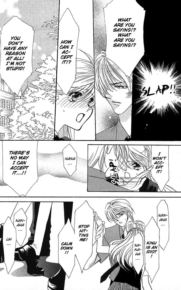 Yokubou to Koi no Meguri Chapter 2.2 page 43 - Vol.2 Chapter 2