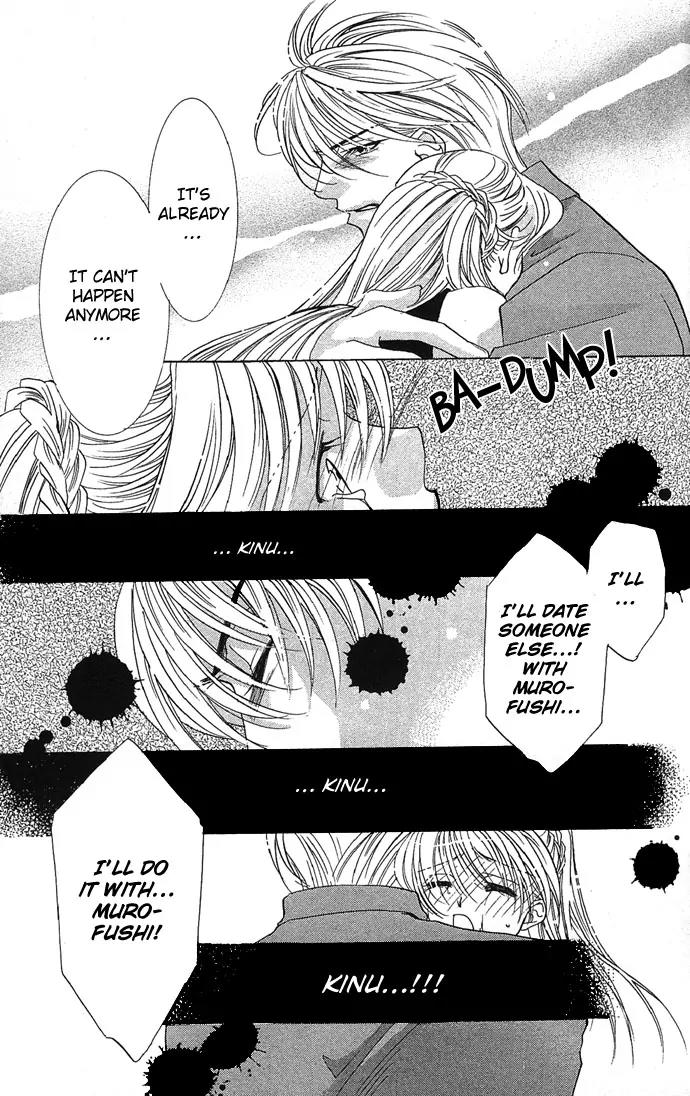 Yokubou to Koi no Meguri Chapter 2.2 page 44 - Vol.2 Chapter 2