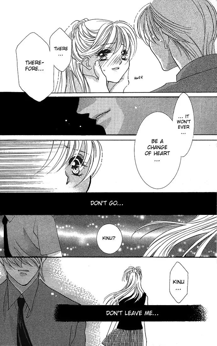 Yokubou to Koi no Meguri Chapter 2.2 page 45 - Vol.2 Chapter 2