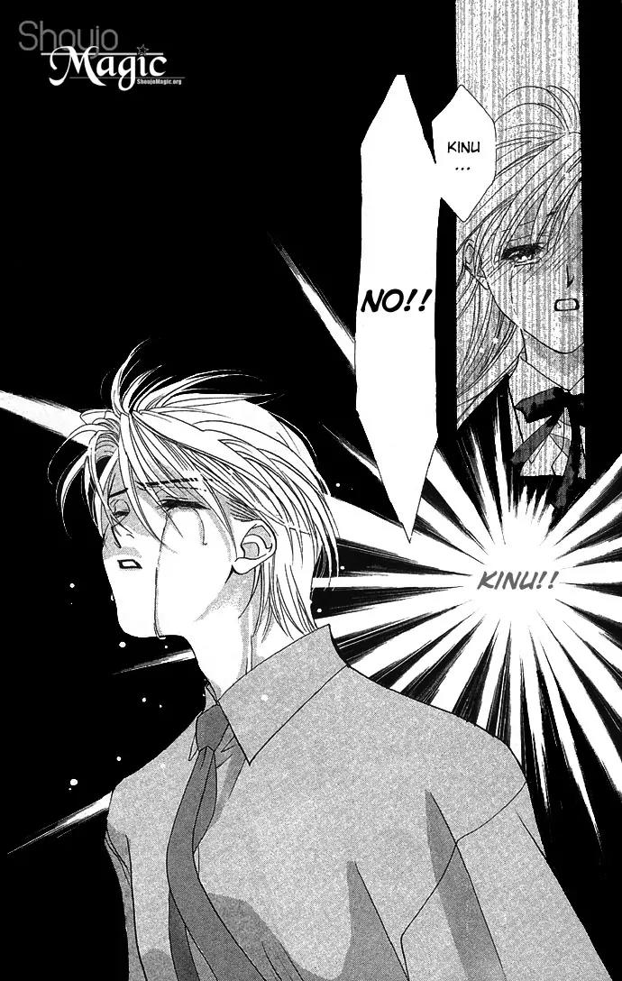 Yokubou to Koi no Meguri Chapter 2.2 page 46 - Vol.2 Chapter 2