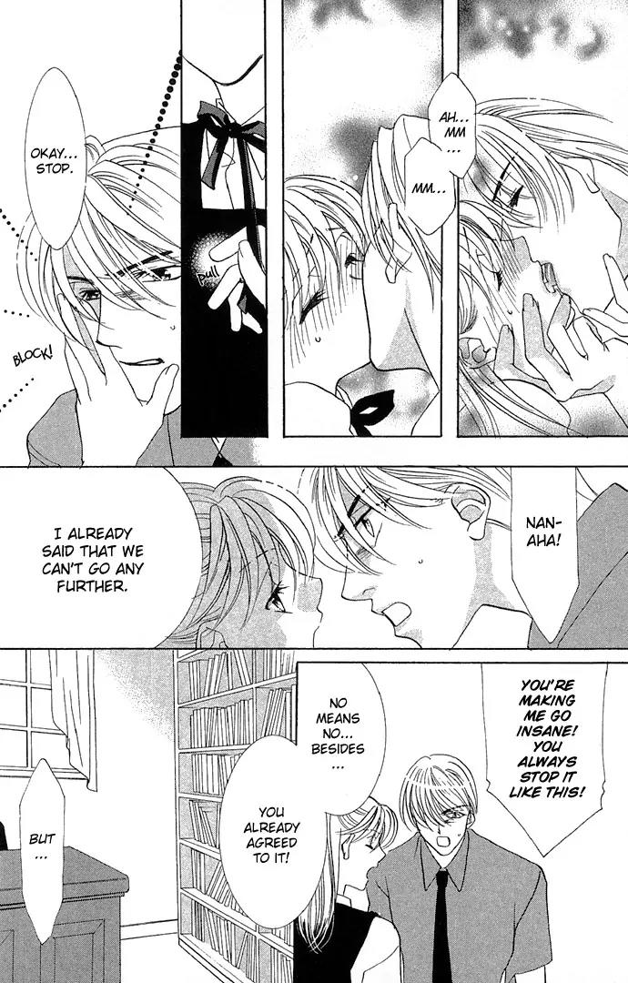 Yokubou to Koi no Meguri Chapter 2.2 page 5 - Vol.2 Chapter 2