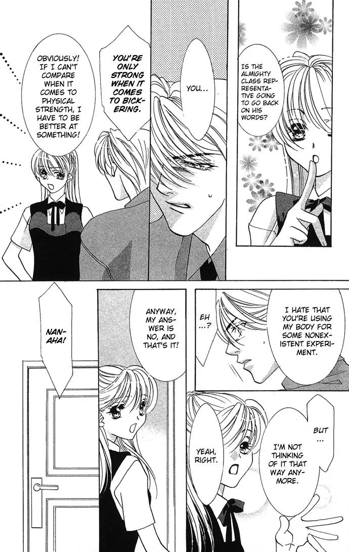 Yokubou to Koi no Meguri Chapter 2.2 page 6 - Vol.2 Chapter 2
