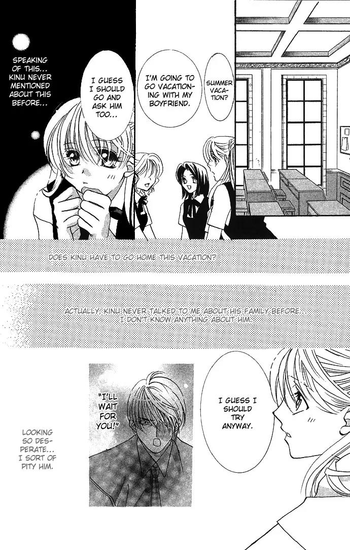 Yokubou to Koi no Meguri Chapter 2.2 page 9 - Vol.2 Chapter 2