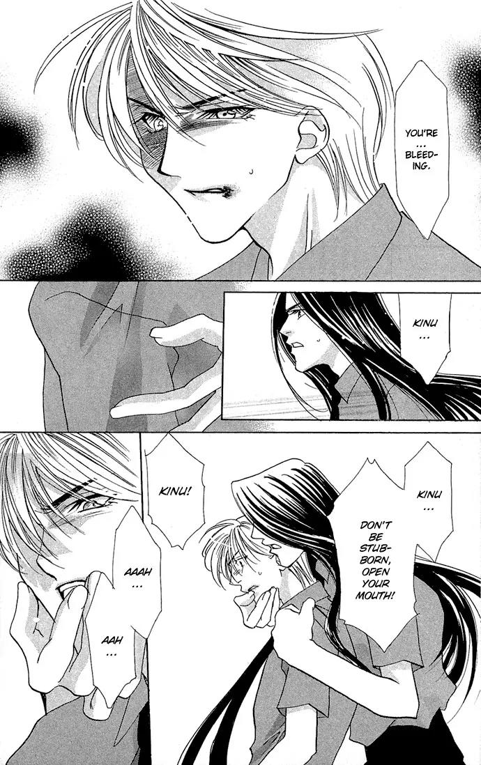 Yokubou to Koi no Meguri Chapter 2.3 page 10 - Vol.2 Chapter 3