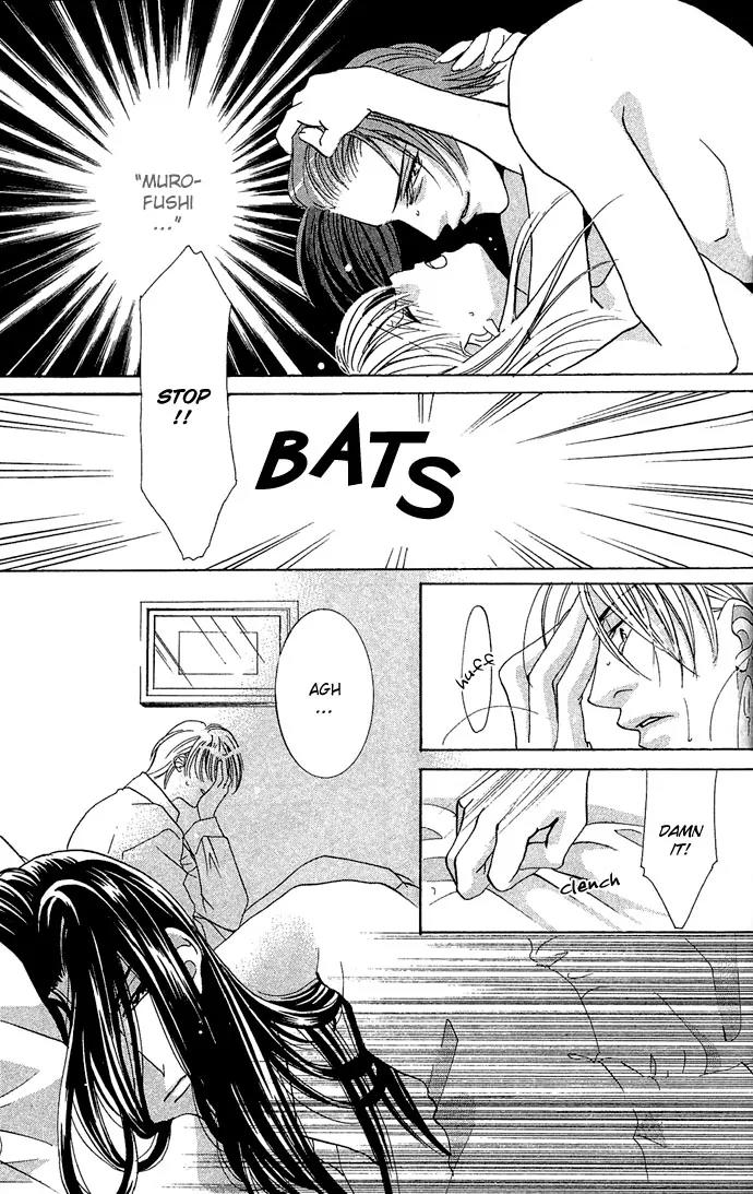 Yokubou to Koi no Meguri Chapter 2.3 page 13 - Vol.2 Chapter 3