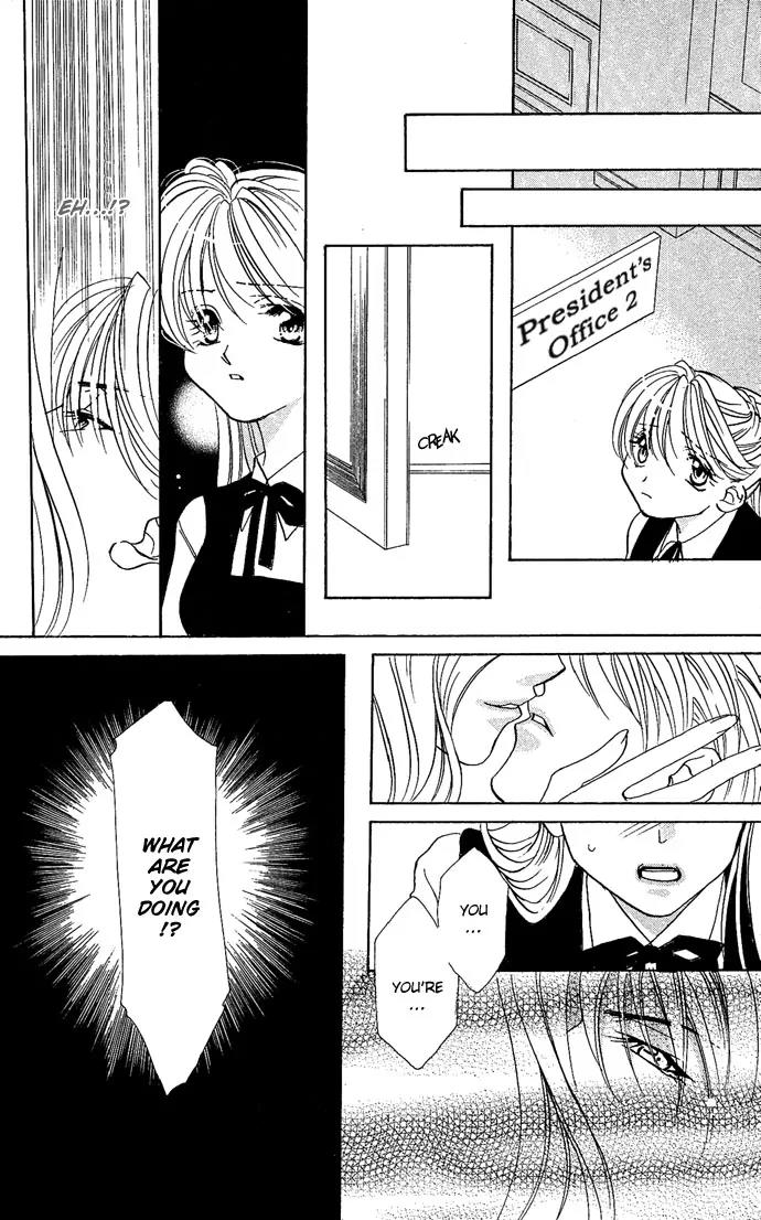 Yokubou to Koi no Meguri Chapter 2.3 page 14 - Vol.2 Chapter 3