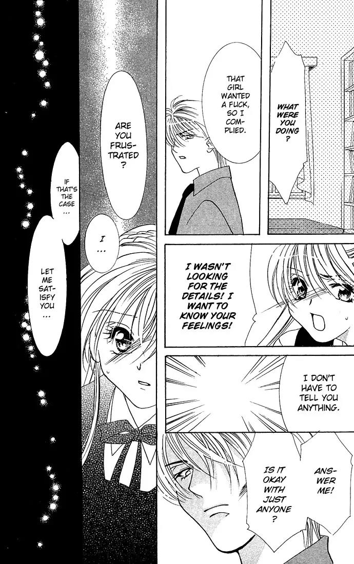 Yokubou to Koi no Meguri Chapter 2.3 page 15 - Vol.2 Chapter 3