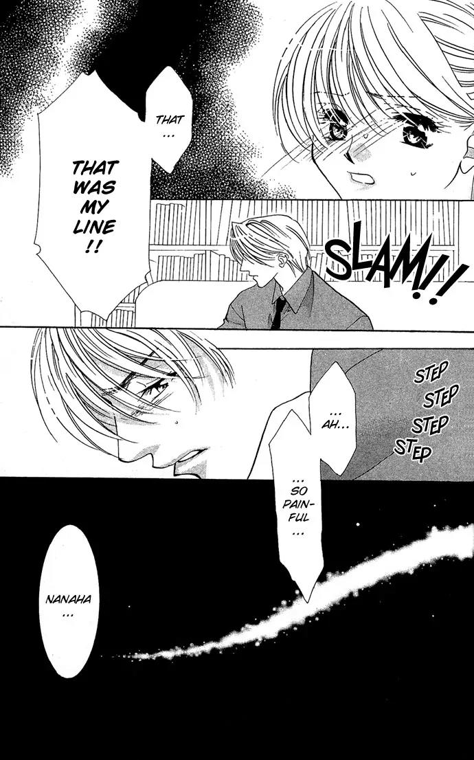 Yokubou to Koi no Meguri Chapter 2.3 page 21 - Vol.2 Chapter 3
