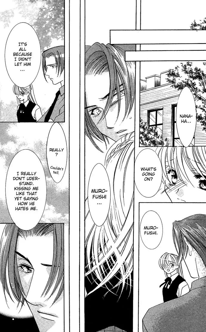 Yokubou to Koi no Meguri Chapter 2.3 page 24 - Vol.2 Chapter 3