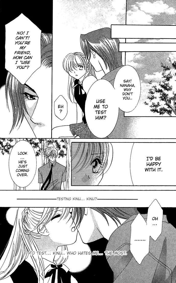 Yokubou to Koi no Meguri Chapter 2.3 page 26 - Vol.2 Chapter 3