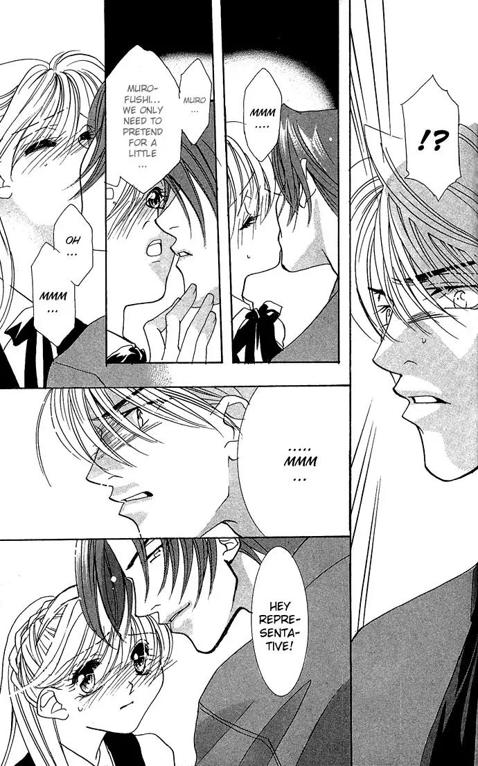 Yokubou to Koi no Meguri Chapter 2.3 page 27 - Vol.2 Chapter 3