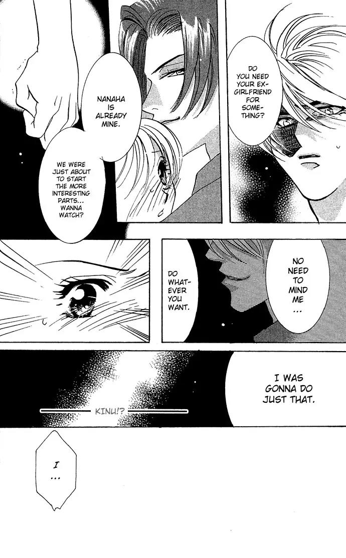 Yokubou to Koi no Meguri Chapter 2.3 page 28 - Vol.2 Chapter 3