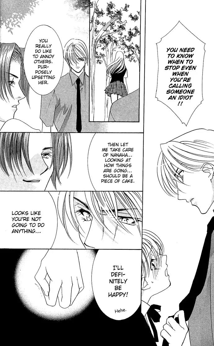 Yokubou to Koi no Meguri Chapter 2.3 page 30 - Vol.2 Chapter 3
