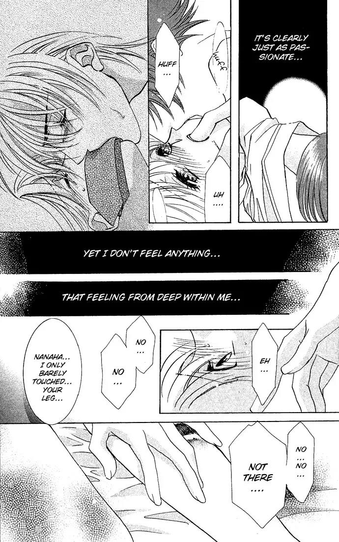 Yokubou to Koi no Meguri Chapter 2.3 page 37 - Vol.2 Chapter 3