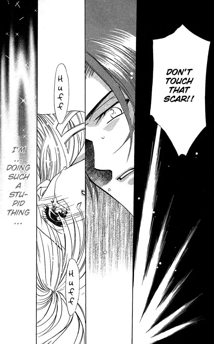 Yokubou to Koi no Meguri Chapter 2.3 page 38 - Vol.2 Chapter 3