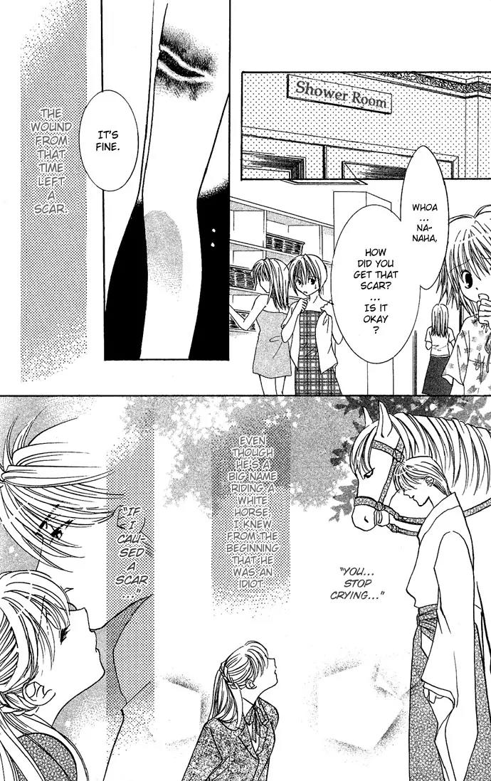 Yokubou to Koi no Meguri Chapter 2.3 page 4 - Vol.2 Chapter 3