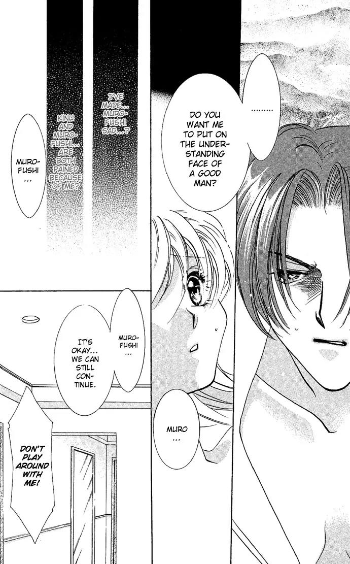 Yokubou to Koi no Meguri Chapter 2.3 page 40 - Vol.2 Chapter 3