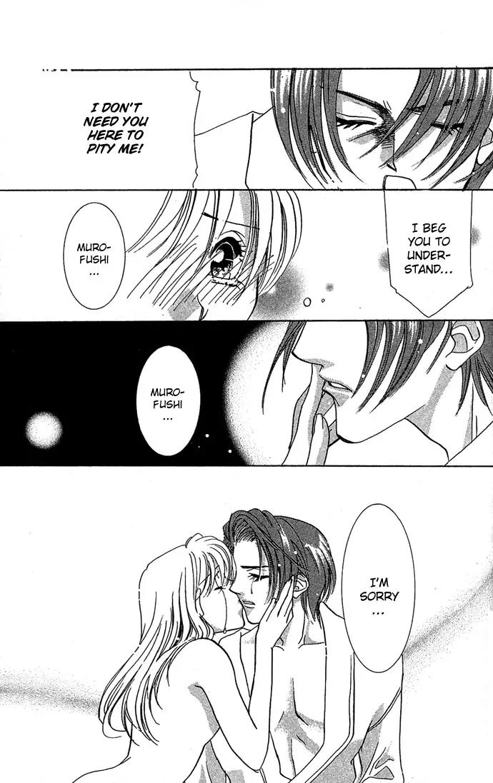 Yokubou to Koi no Meguri Chapter 2.3 page 41 - Vol.2 Chapter 3