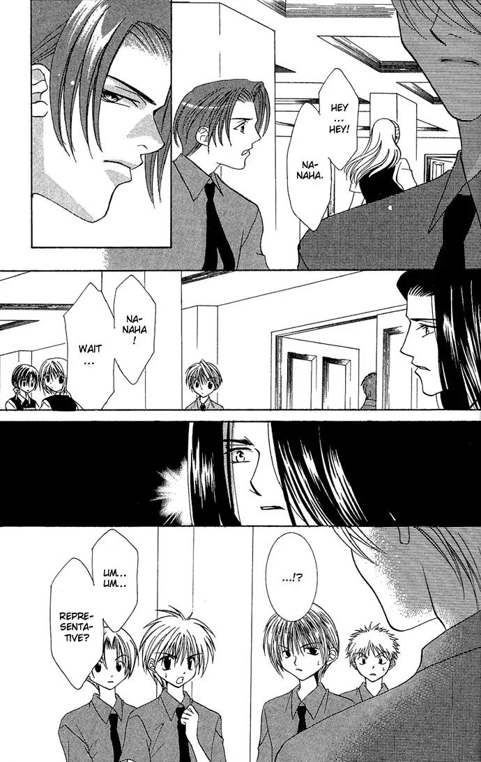 Yokubou to Koi no Meguri Chapter 2.3 page 9 - Vol.2 Chapter 3