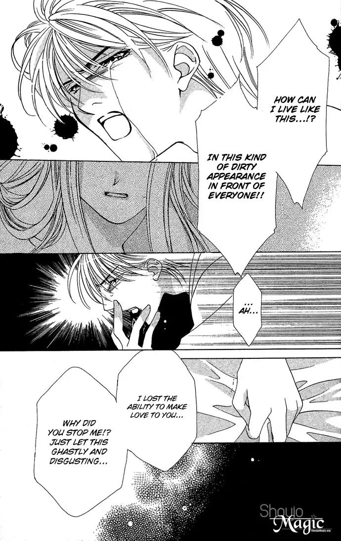 Yokubou to Koi no Meguri Chapter 2.4 page 20 - Vol.2 Chapter 4