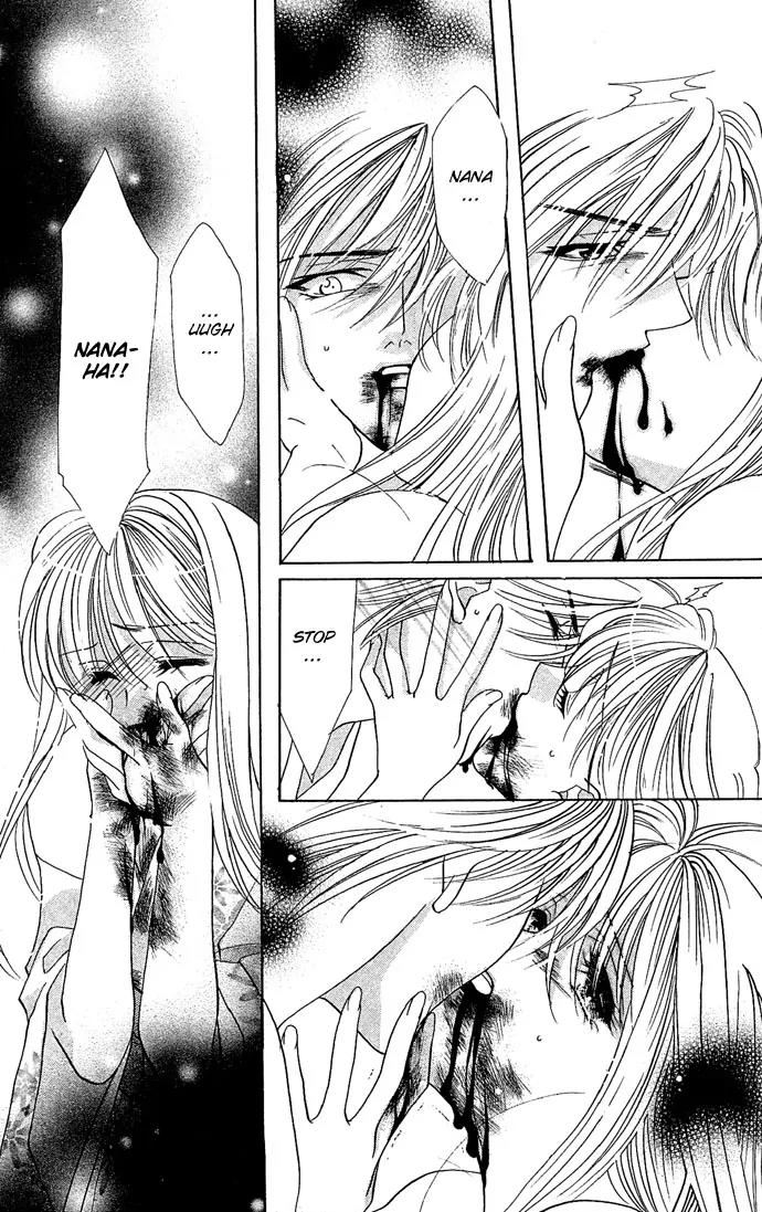 Yokubou to Koi no Meguri Chapter 2.4 page 22 - Vol.2 Chapter 4