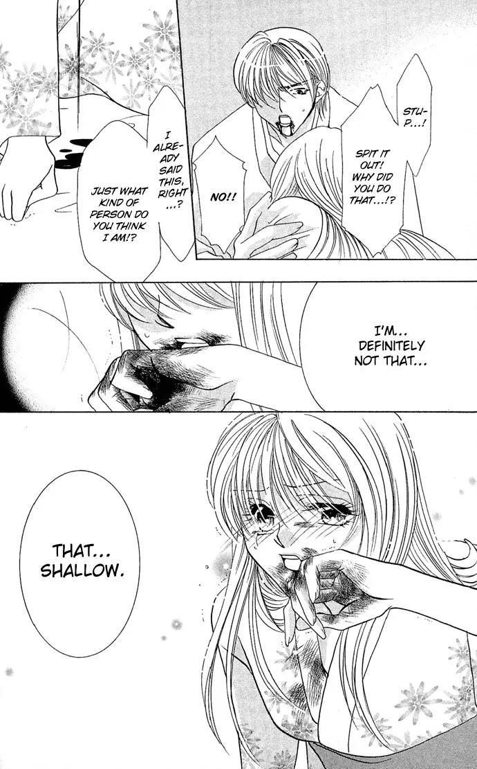 Yokubou to Koi no Meguri Chapter 2.4 page 23 - Vol.2 Chapter 4