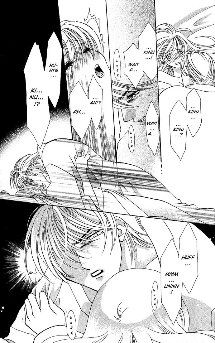 Yokubou to Koi no Meguri Chapter 2.4 page 26 - Vol.2 Chapter 4