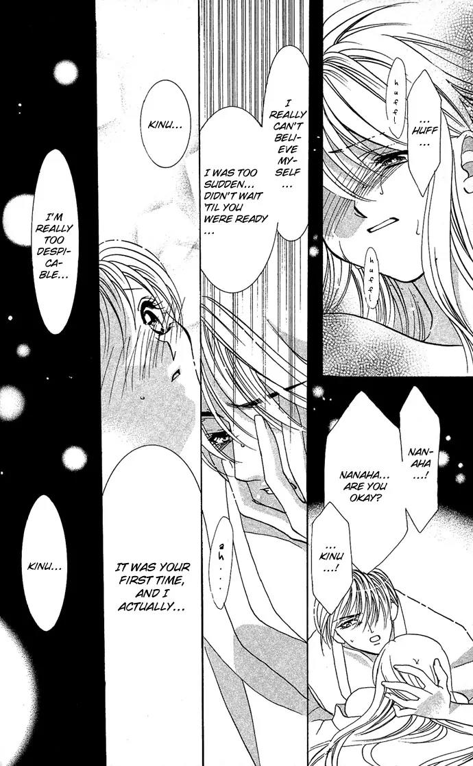 Yokubou to Koi no Meguri Chapter 2.4 page 27 - Vol.2 Chapter 4