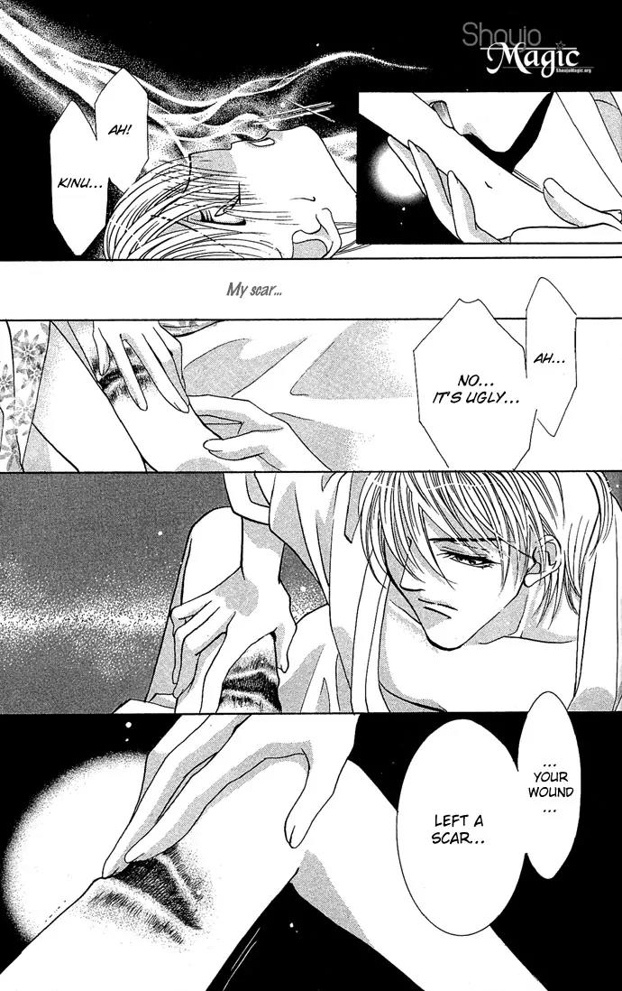 Yokubou to Koi no Meguri Chapter 2.4 page 30 - Vol.2 Chapter 4