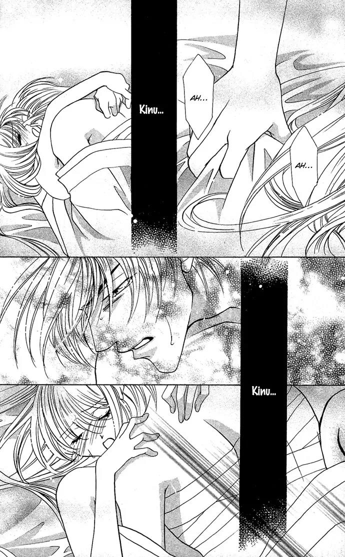 Yokubou to Koi no Meguri Chapter 2.4 page 33 - Vol.2 Chapter 4