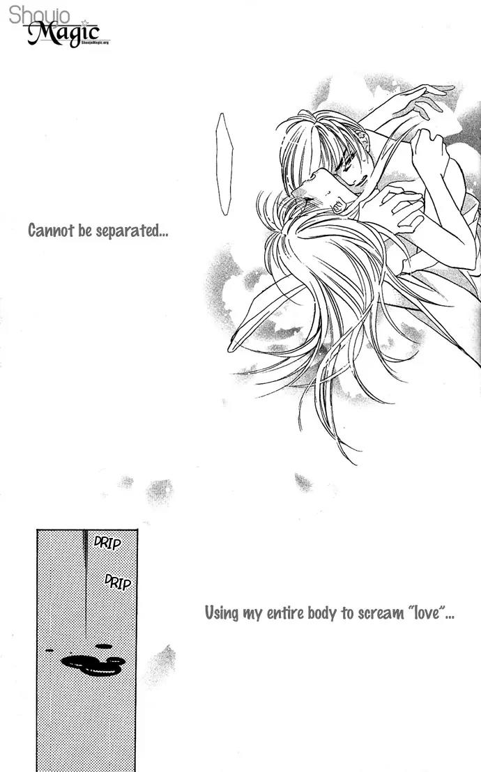 Yokubou to Koi no Meguri Chapter 2.4 page 36 - Vol.2 Chapter 4