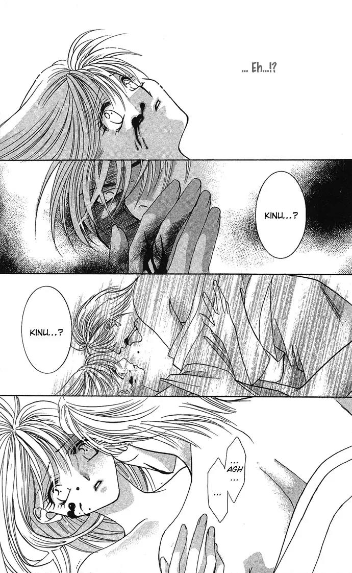 Yokubou to Koi no Meguri Chapter 2.4 page 37 - Vol.2 Chapter 4
