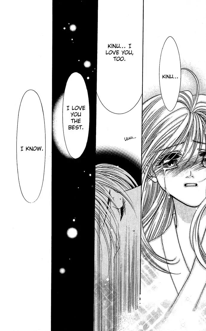 Yokubou to Koi no Meguri Chapter 2.4 page 43 - Vol.2 Chapter 4
